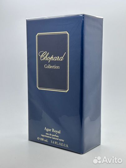 Chopard Agar Royal