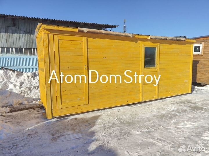 Вагончики, Дачные домики, Хозблоки