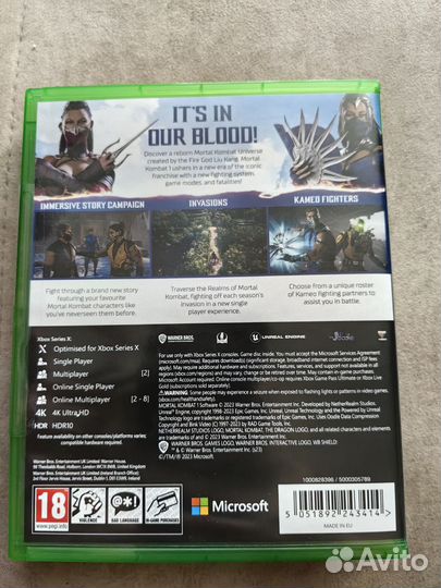 Диск Mortal Kombat 1 Xbox Series X