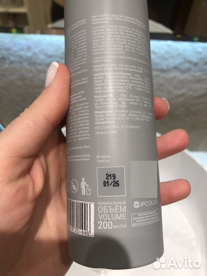 Спрей для волос