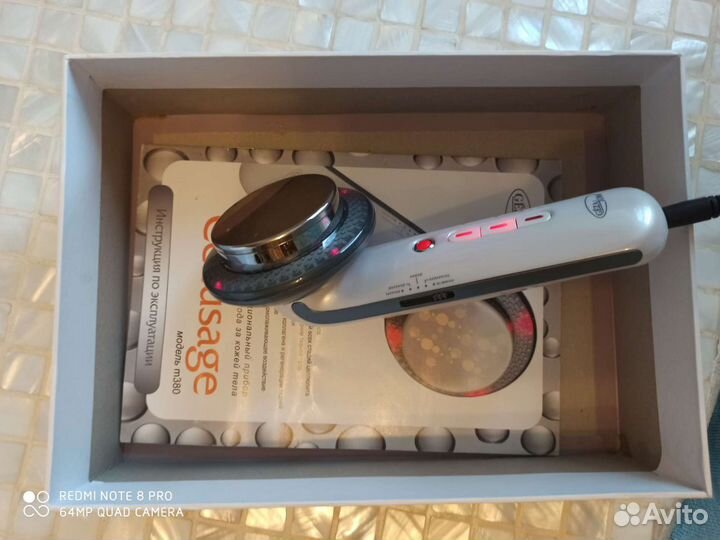 Форма для печенья СССР