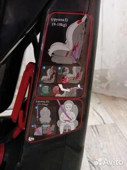 Детское автокресло 9 до 25 кг