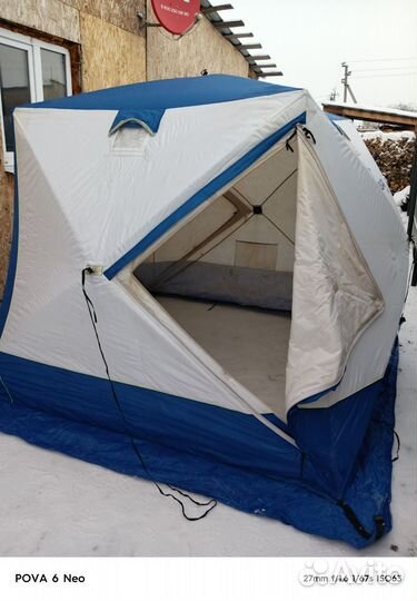 Палатка для зимней рыбалки