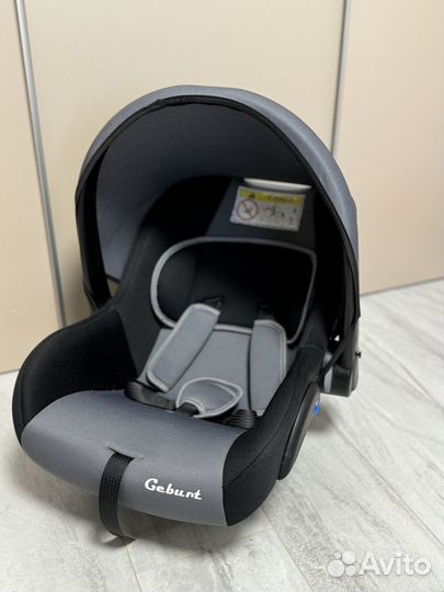 Автолюлька от 0