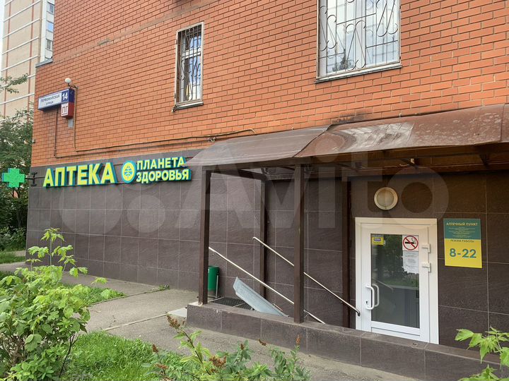 Свободного назначения, 66.4 м²