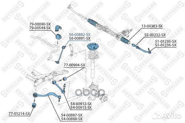 Тяга стаб. пер. л. bmw e39 95 перед лев Stellox