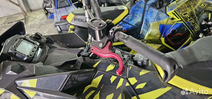 Polaris Pro rmk