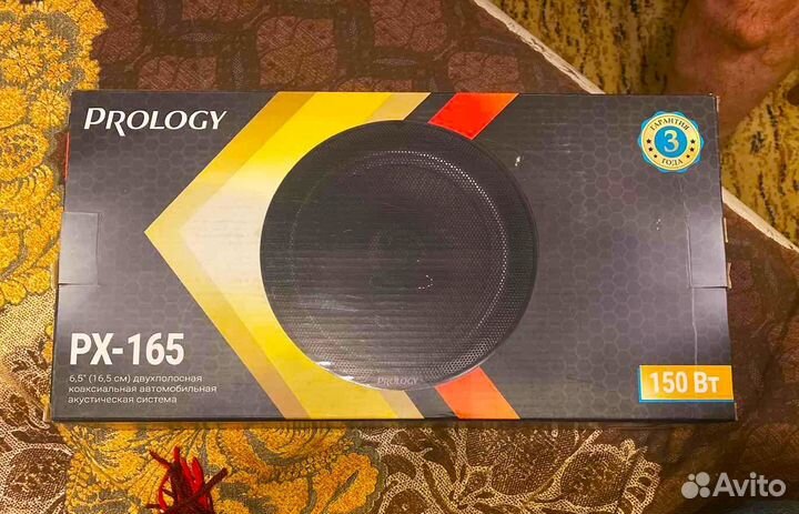 Колонки Prology px-165