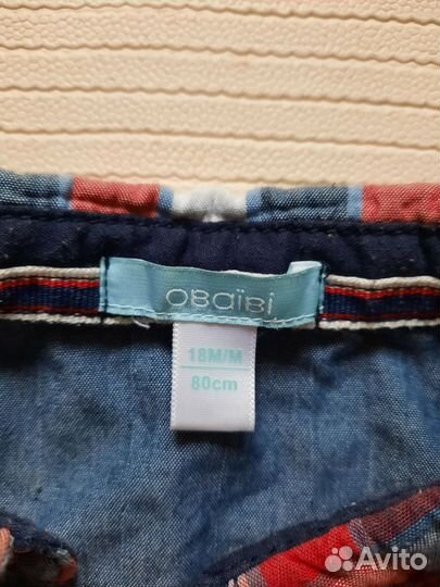 Рубашка obaibi испанская