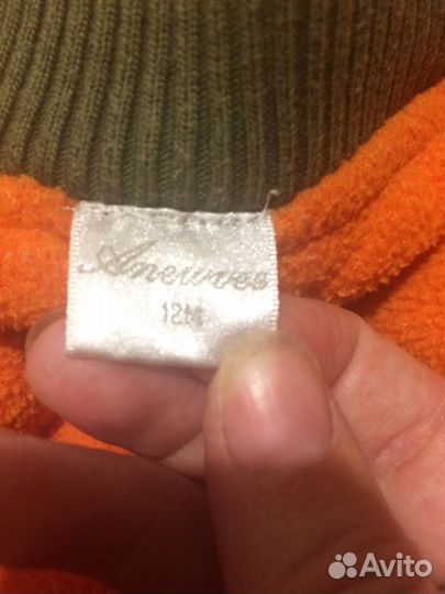 Жилетка утеплённая