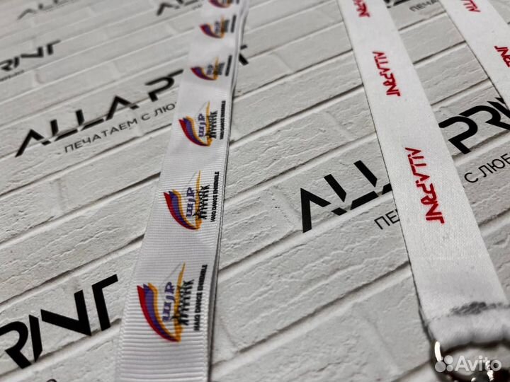 Печать на ленте сатин, атлас, репс