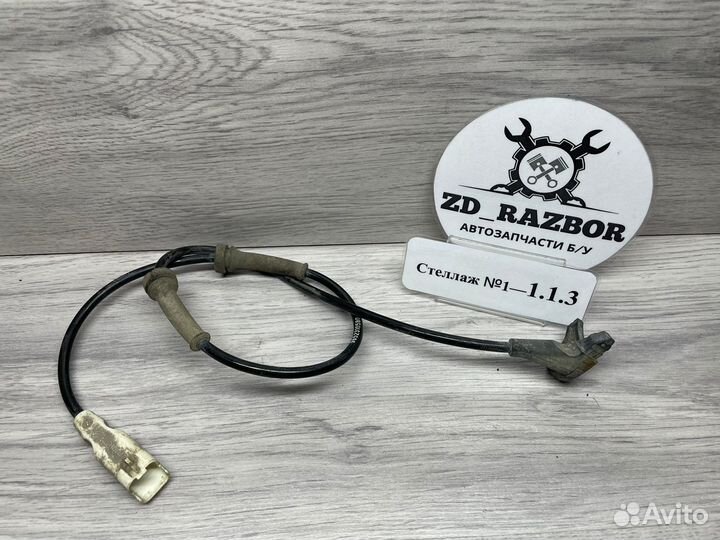 Датчик ABS передний Citroen C4