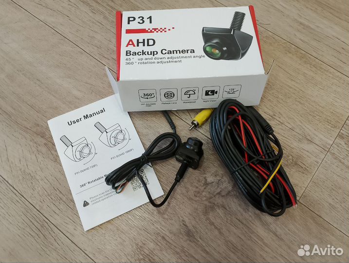 Автомобильная камера заднего вида