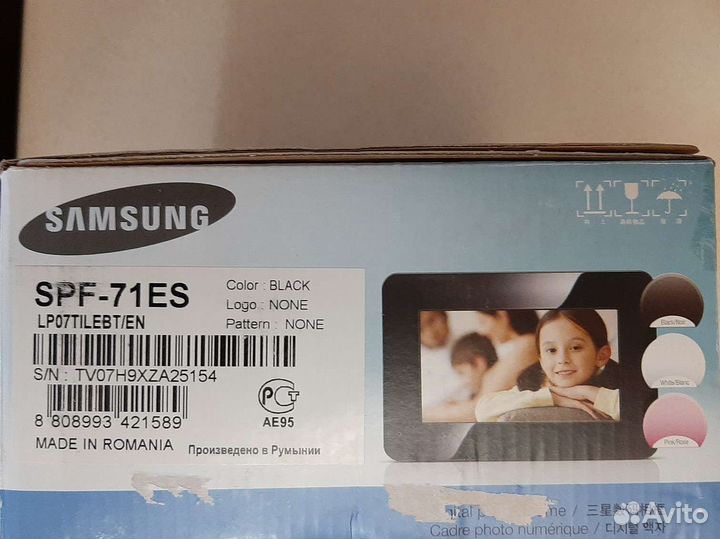 Фоторамка Samsung SPF-71ES