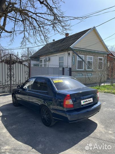 Hyundai Accent 1.5 МТ, 2010, 333 333 км