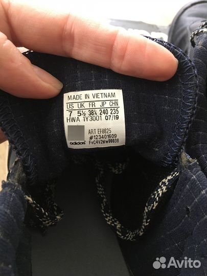 Кроссовки Adidas