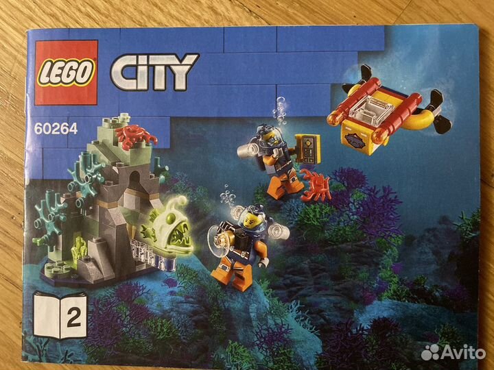 Lego City Oceans Океан: исследовательская подводна