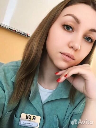 Репетитор по английскому языку онлайн