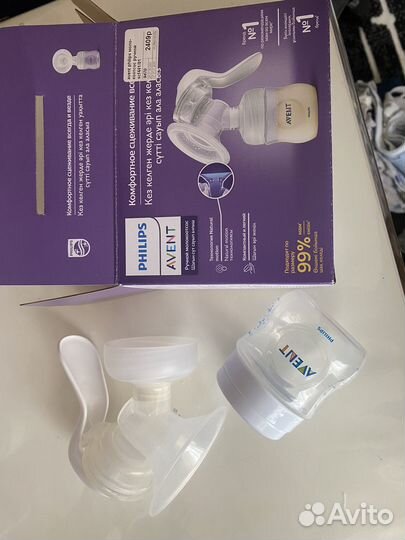 Молокоотсос avent ручной