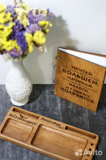 Крутые деревянные блокноты