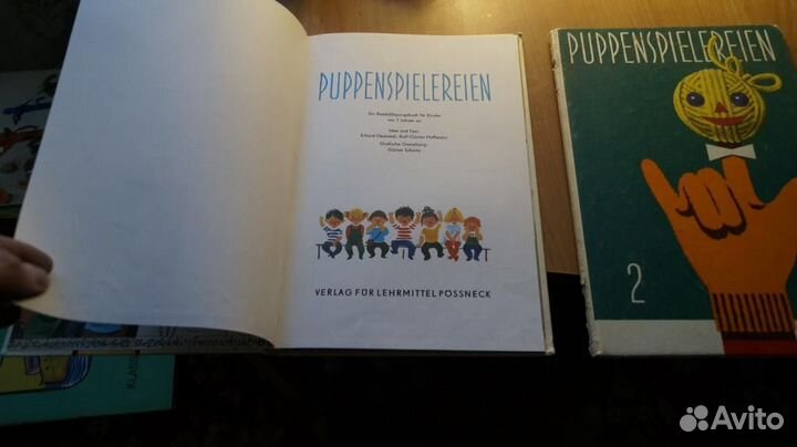 Книги игрушки самоделки куклы