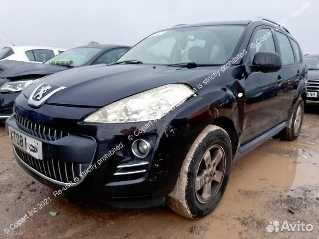 Замок зажигания Peugeot 4007 (2007-2019)