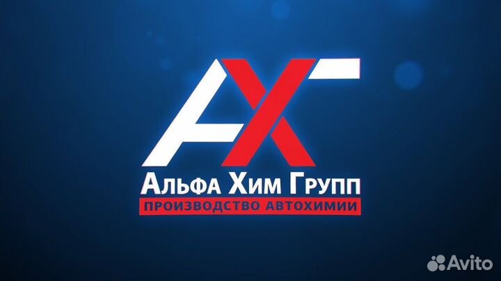 Региональный менеджер