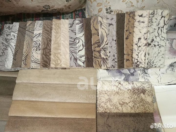 Лоскуты для рукоделия