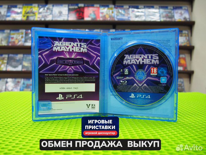 Игра для PlayStation 4 Agents of Mayhem Бу