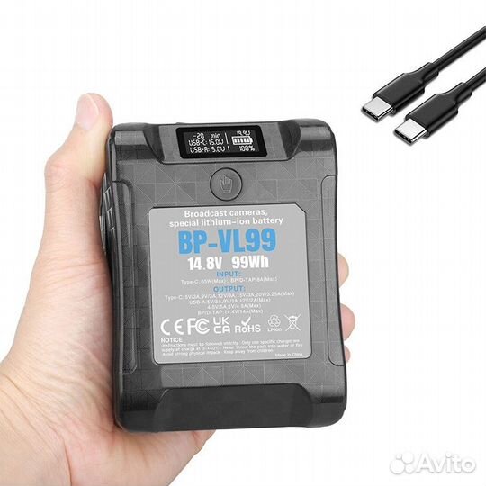 Аккумулятор v-mount Ruibo BP-VL99 99Вт