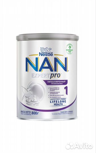 Детская смесь. Nan гипоаллергенный 1