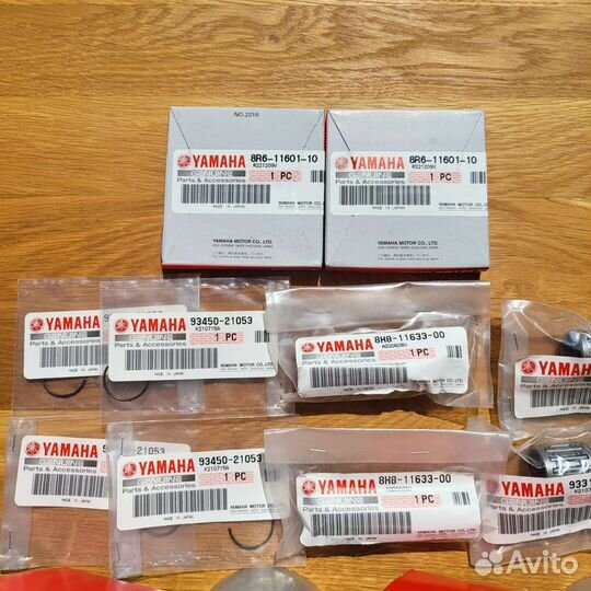 Комплект оригинальный поршневой VK540 0.25