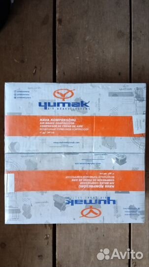 Компрессор воздушный камаз 5490