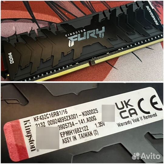 Оперативная память Ddr4 16Gb