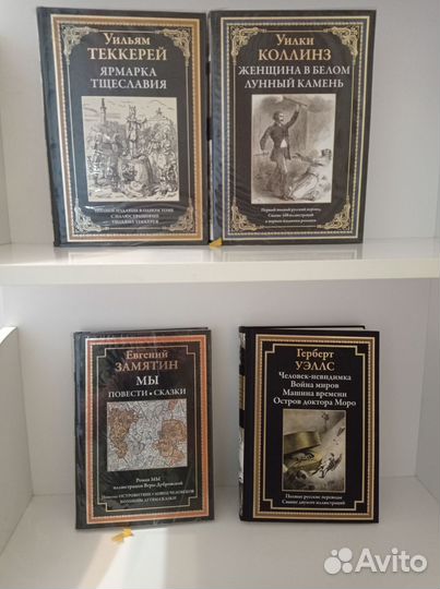 Книги издательства сзкэо