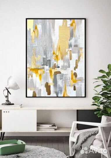 Интерьерная картина 50х70