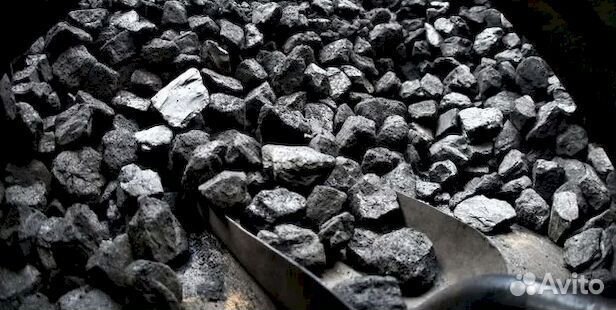 Уголь Балахтинский орешек