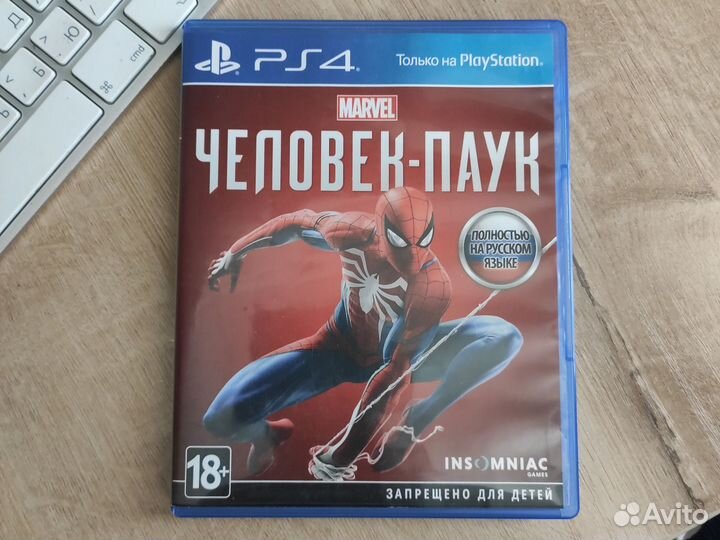 Spider man ps4 в отличном состоянии