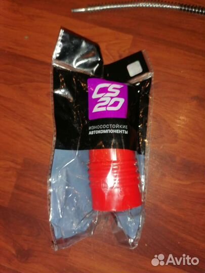 Пыльник защитный шарнира тяги привода