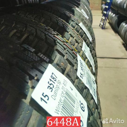 Gislaved Nord Frost 5 225/50 R17 98L