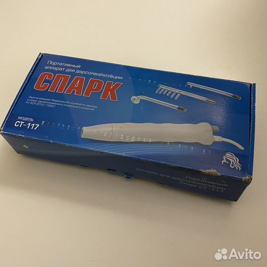 Дарсонваль спарк ст - 117