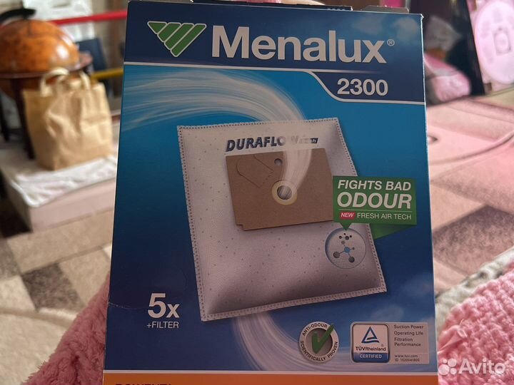 Мешок для пылесоса Menalux 2300