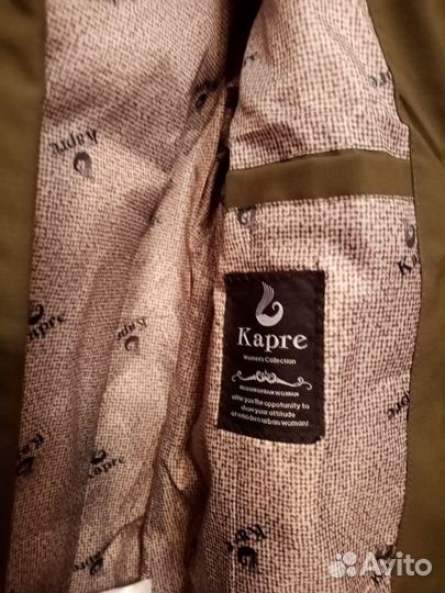 Пуховик зимний длинный женский