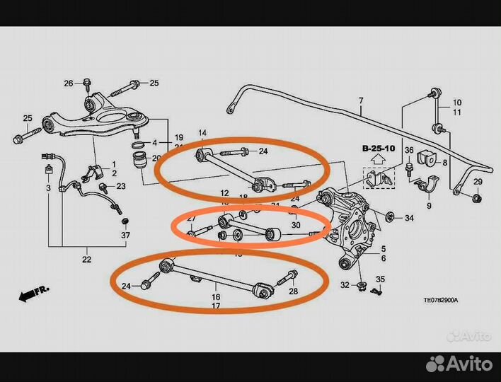 Комплект задних рычагов Honda accord 8, Crosstour