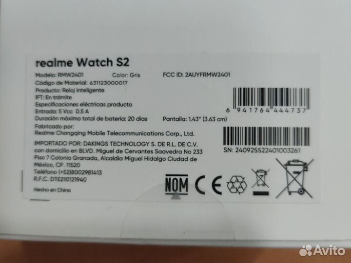 Смарт часы realme Watch S2