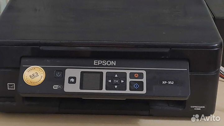 Цветной мфу,принтер,сканер,ксерокс epson