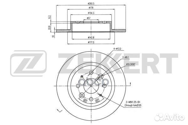Диск торм. зад. Kia Cerato 01- Shuma I II 96