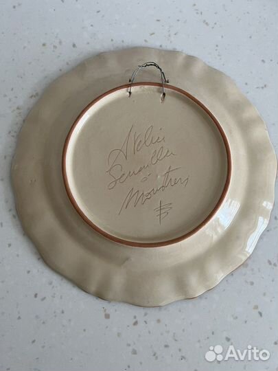 Блюдо керамика Франция, авторская работа