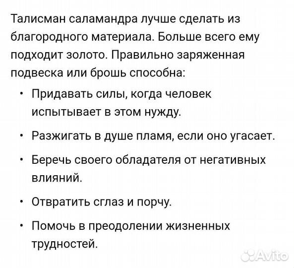 Золотые серьги