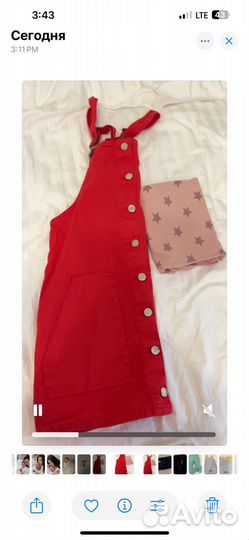 Детские вещи пакетом